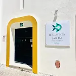Jardim 2 شقة